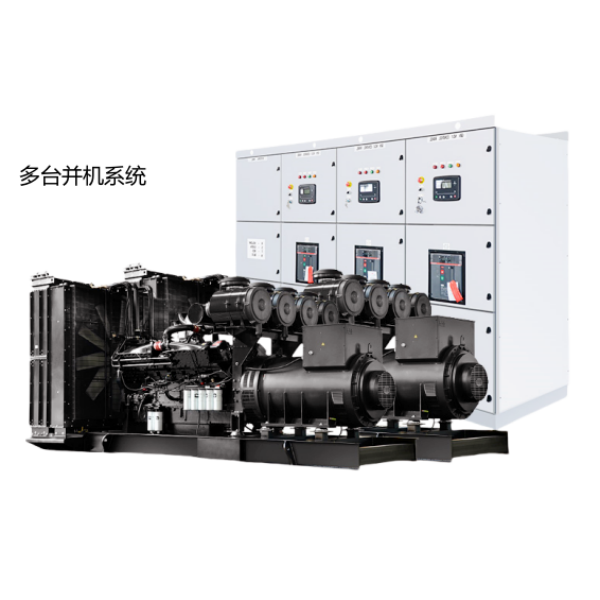 備用功率1650KW/2063KVA